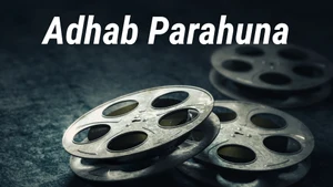 Adab Parahuna on PTC Punjabi - past program