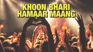 Khoon Bhari Hamaar Maang on Zee Biskope - future program