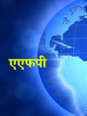 AFP on News18 Marathi - past program