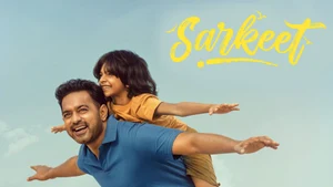 Sarkeet on Mazhavil Manorama - past program