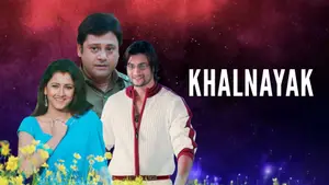 Khalnayak on Colors Bangla Cinema - past program