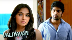 Valiyavan on Raj TV - past program