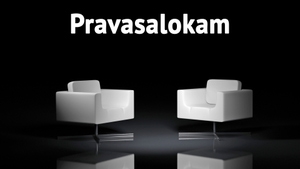 Pravasalokam on Kairali TV - past program