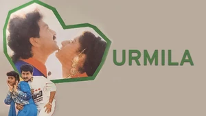 Urmila on Siri Kannada - past program