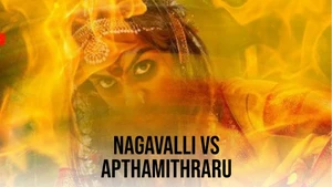 Nagavalli Vs Apthamithraru on Colors Kannada Cinema - past program