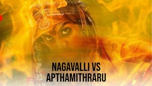 Nagavalli Vs Apthamithraru on Public Movies - past program