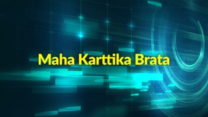 Maha Karttika Brata on Kalinga TV - past program