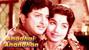 Anadhai Anandhan on Raj Digital Plus - past program