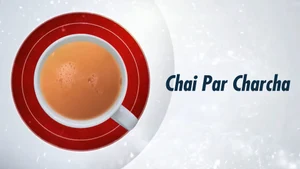 Chai Par Charcha on Good News Today - past program
