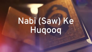 Nabi (Saw) Ke Huqooq on Mercy TV - past program