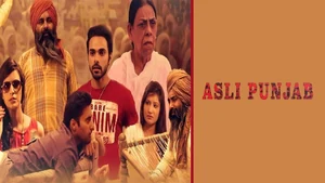 PTC Punjabi on PTC Punjabi - past program