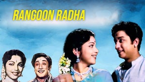 Rangoon Radha on Sun Life - past program