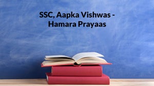 SSC, Aapka Vishwas - Hamara Prayaas Episode 69 on DD Gyandarshan - past program