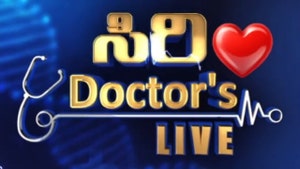 Siri Doctors Live on Siri Kannada