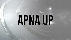 Apna UP on IPN News - past program
