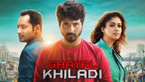 Ghayal Khiladi on Colors Cineplex Superhit - past program