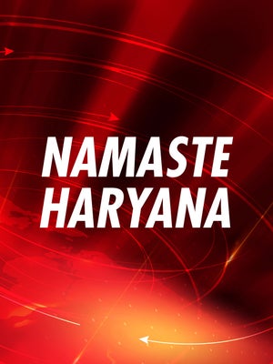 Namaste Haryana on India News Haryana - past program