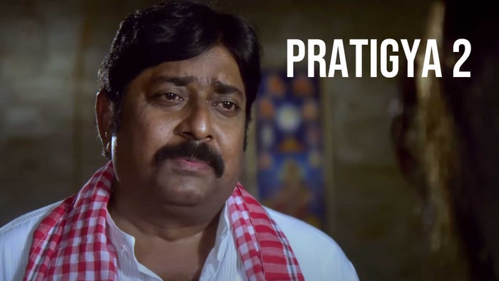 Pratigya 2 on JioTV