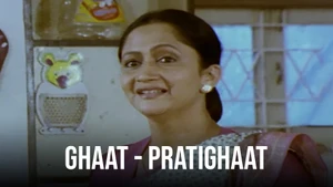 Ghaat - Pratighaat on Shemaroo MarathiBana