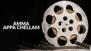 Amma Appa Chellam on Raj Digital Plus - past program