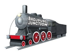 Bhojpuri Junction on Bhojpuri Junction - past program