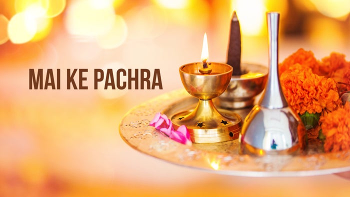 Mai Ke Pachra on JioTV