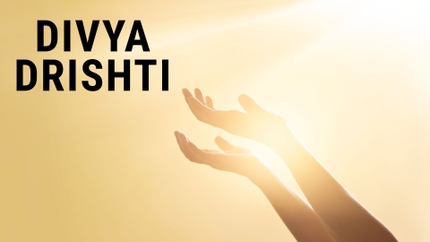 Divya Drishti on Velicham Tv