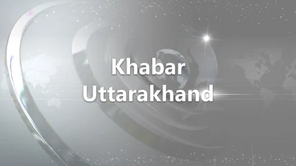 Khabar Uttarakhand on News State UK UP