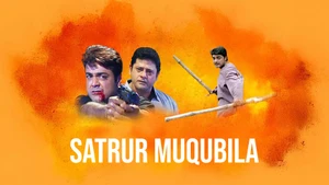 Satrur Muqubila on Colors Bangla Cinema