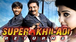 Super Khiladi Returns on Colors Cineplex Superhit