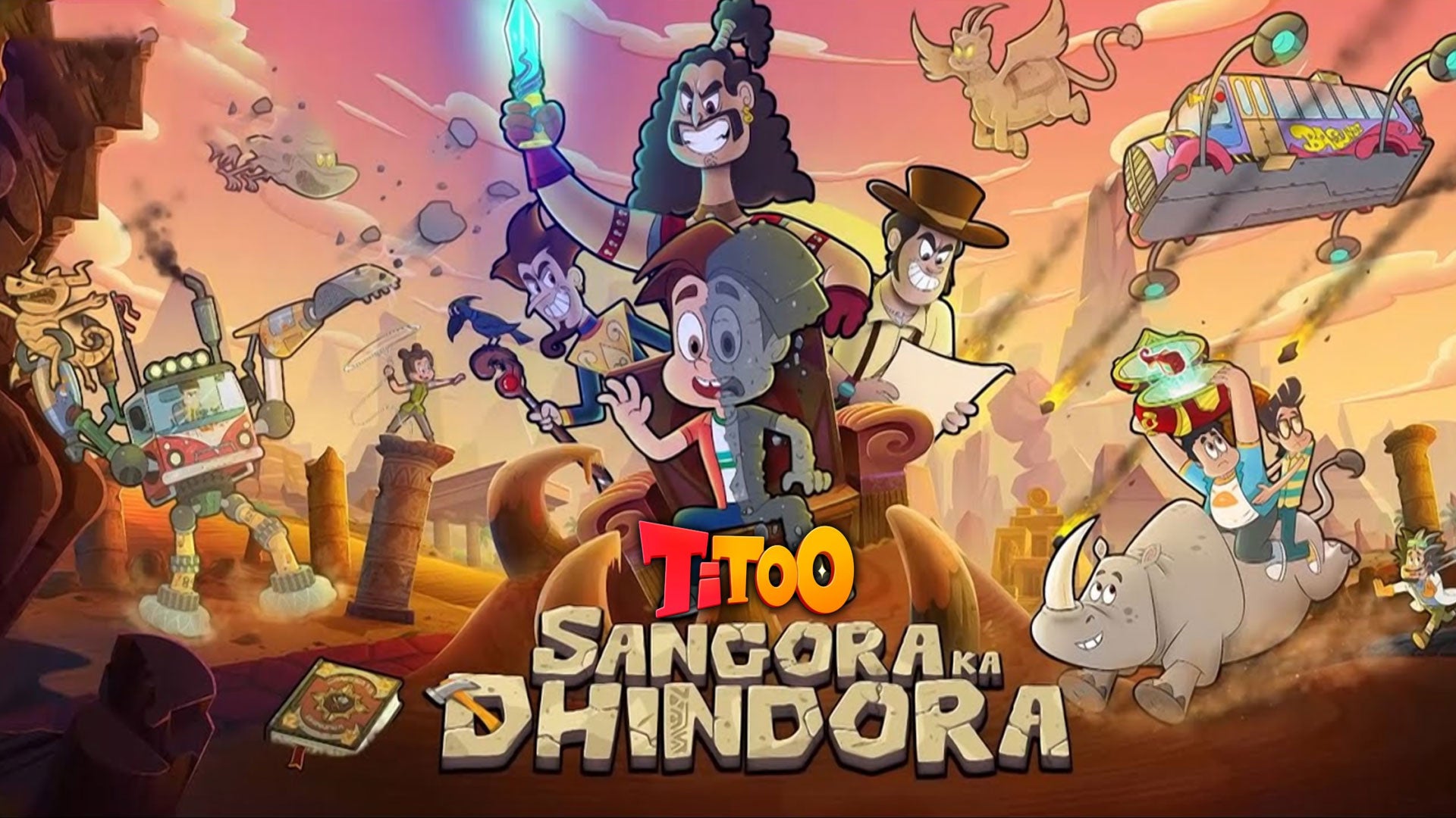 Titoo: Sangora ka Dhindora on Discovery Kids 2