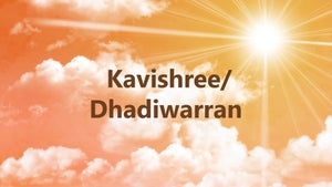 Kavishree/Dhadiwarran on DD Punjabi - past program