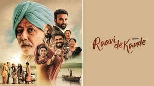 Raavi De Kande on PTC Punjabi - past program
