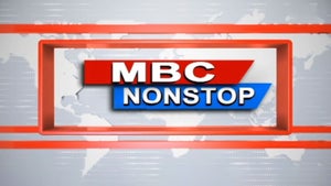 MBC Non Stop on MBC - past program