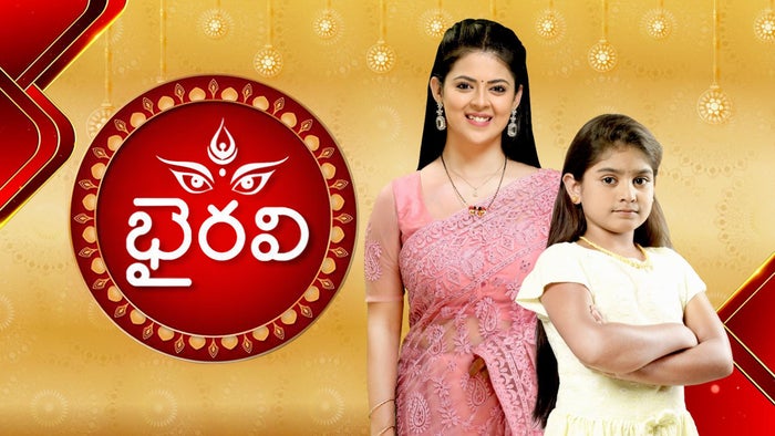 Bhairavi Episode No.702 on JioTV