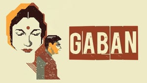 Gaban on NH BollyGold - past program