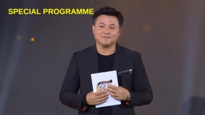 Special Programme on Prarthana Bhawan - past program