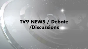 TV9 NEWS / Debate /Discussions on TV9 Kannada - past program