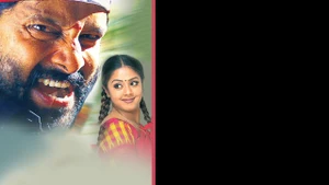 Arul on Amrita TV - past program