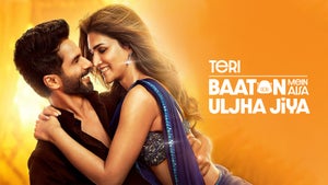 Teri Baaton Mein Aisa Uljha Jiya on Star Gold Romance - future program