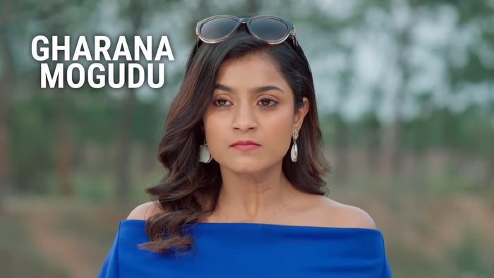 Gharana Mogudu Episode No.246 on JioTV