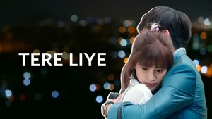 Tere Liye on Hi Dost! - past program