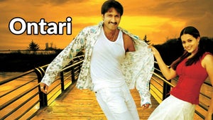 Ontari on Zee Cinemalu HD - past program