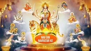 Nav Din Navratar Ke on Zee Biskope - past program