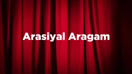 Arasiyal Aragam on Tamilan Television
