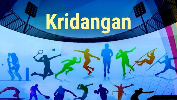 Kridangan on JioTV