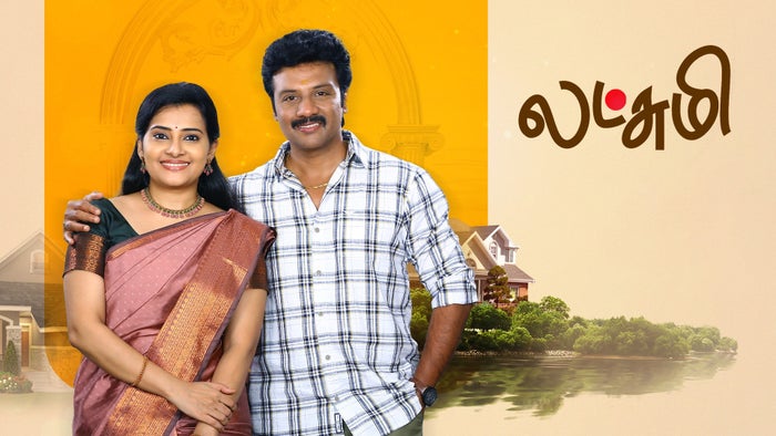 Lakshmi Episode No.657 on JioTV