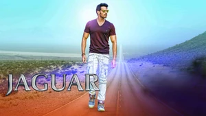 Jaguar on Colors Cineplex HD - live program