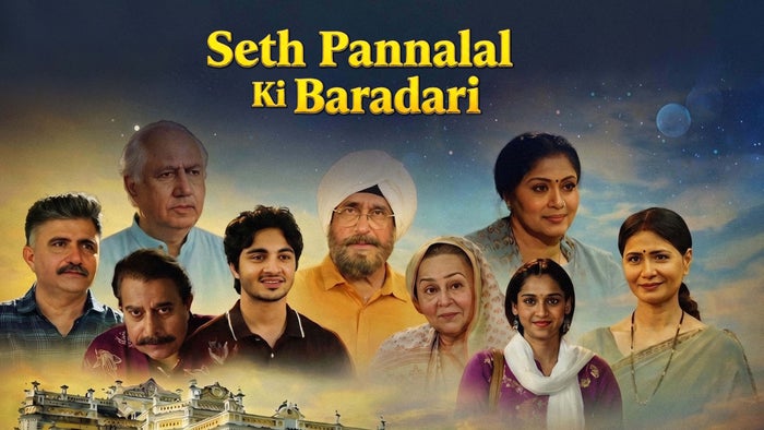 Seth Pannalal Ki Baradari Episode No.8 on JioTV