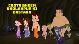 Chhota Bheem Dholakpur Ki Dastaan on Pogo Tamil - future program